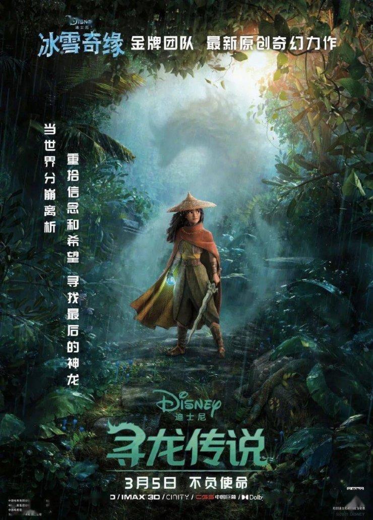 月销低至4台,别以为名爵ZS不行了,其实是墙内开花墙外香