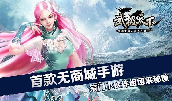 探讨天涯问题,尽在表白被拒,女人短信微信骂男人,男人最后把女人微信电话都拉黑,说明男人很厌烦这个女人吗?交流平台