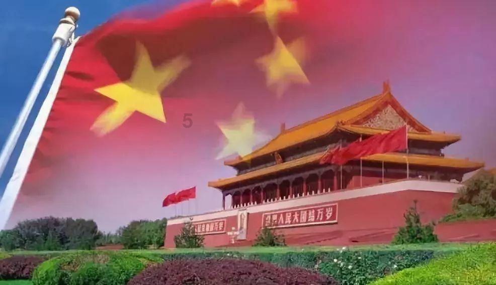 辐射3