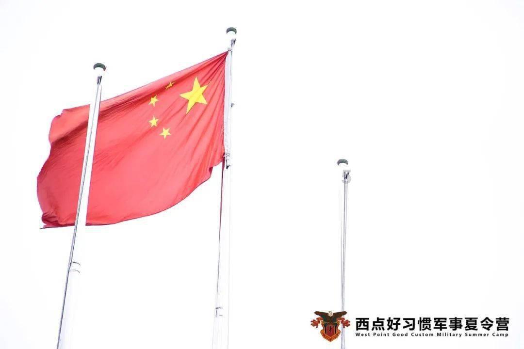 镇魔曲页游