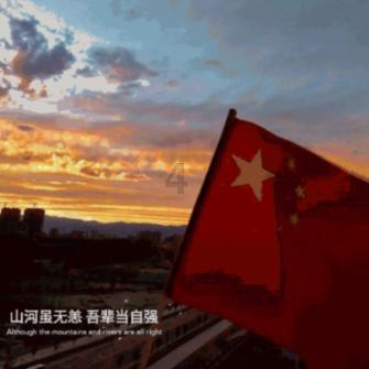 我州2024年少儿春晚节目已选定