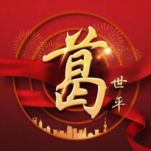 全能战士!阿不都沙拉木15中7砍25分10板5助4断 正负值+20最高
