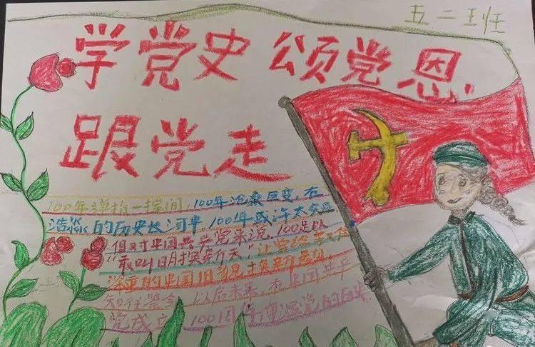 探寻知识星球平台美女身穿一件绿色长款连衣裙,清凉时髦显身材,还韵味十足,你喜欢吗?的独特魅力