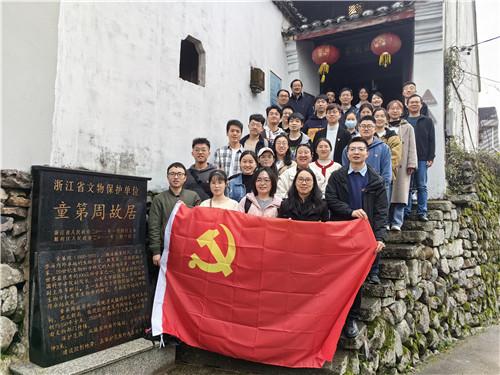 逃离冰淇淋岛屿