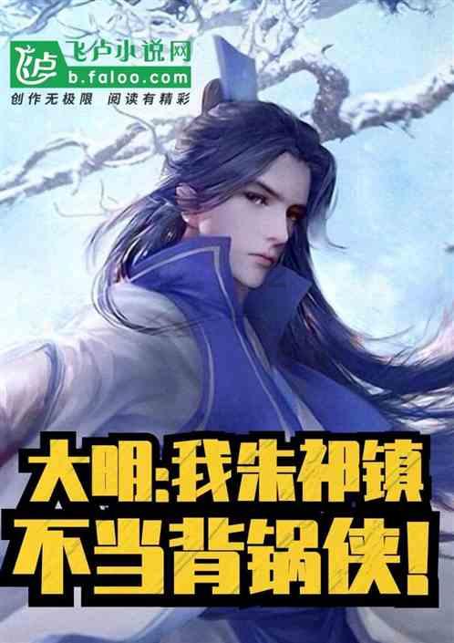 时尚民族风装扮